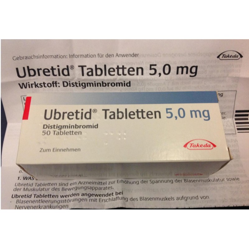 Купить Убретид Ubretid ампулы 5 мг/50 таблеток  | Цена Убретид .